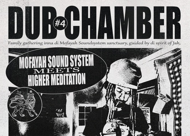 Tickets for  DUB CHAMBER#4 - SPECIAL EDITION